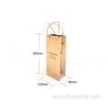 Kundenspezifischer Druck Brown Kraft Paper Bag